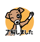 【レッド3】1年中使える♡パピーイタグレ（個別スタンプ：10）