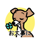 【レッド3】1年中使える♡パピーイタグレ（個別スタンプ：23）