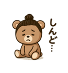 さぬきのお団子くまさん（個別スタンプ：5）