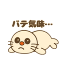 アザミーの夏休みスタンプ（個別スタンプ：2）