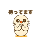 アザミーの夏休みスタンプ（個別スタンプ：9）