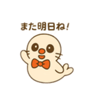 アザミーの夏休みスタンプ（個別スタンプ：11）