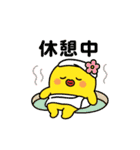 へらっちメンタル最強♡（個別スタンプ：2）