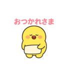 へらっちメンタル最強♡（個別スタンプ：3）
