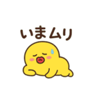 へらっちメンタル最強♡（個別スタンプ：4）