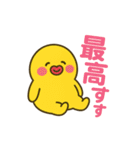 へらっちメンタル最強♡（個別スタンプ：5）