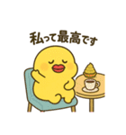 へらっちメンタル最強♡（個別スタンプ：7）