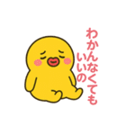 へらっちメンタル最強♡（個別スタンプ：9）