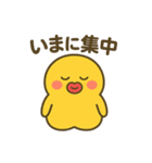 へらっちメンタル最強♡（個別スタンプ：10）