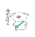 犬みたいないきもの【家族連絡】（個別スタンプ：29）