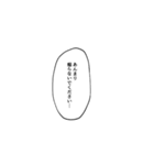 夢女大喜びセリフスタンプ（個別スタンプ：12）