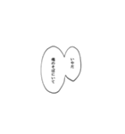 夢女大喜びセリフスタンプ（個別スタンプ：14）