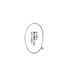 夢女大喜びセリフスタンプ（個別スタンプ：22）