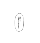 夢女大喜びセリフスタンプ（個別スタンプ：25）