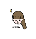 ふたりだけのらぶらぶライン♡（個別スタンプ：6）