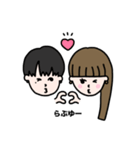 ふたりだけのらぶらぶライン♡（個別スタンプ：12）