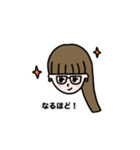 ふたりだけのらぶらぶライン♡（個別スタンプ：16）