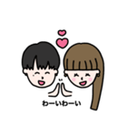 ふたりだけのらぶらぶライン♡（個別スタンプ：17）