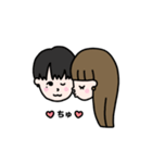 ふたりだけのらぶらぶライン♡（個別スタンプ：19）