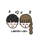 ふたりだけのらぶらぶライン♡（個別スタンプ：20）