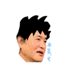 素敵な日常1（個別スタンプ：3）