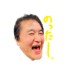 素敵な日常1（個別スタンプ：6）