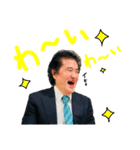 素敵な日常1（個別スタンプ：8）