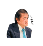 素敵な日常1（個別スタンプ：13）