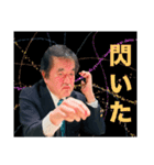 素敵な日常1（個別スタンプ：14）