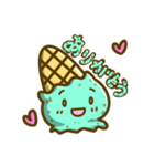 ちょこみん。（個別スタンプ：1）