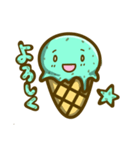 ちょこみん。（個別スタンプ：2）