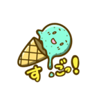ちょこみん。（個別スタンプ：7）