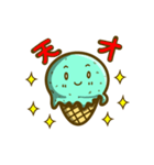 ちょこみん。（個別スタンプ：8）