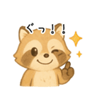 ふわふわアライグマ（個別スタンプ：4）