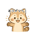 ふわふわアライグマ（個別スタンプ：7）