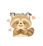 ふわふわアライグマ（個別スタンプ：21）