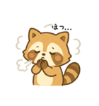 ふわふわアライグマ（個別スタンプ：30）