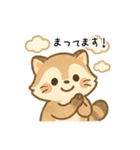 ふわふわアライグマ（個別スタンプ：34）
