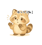 ふわふわアライグマ（個別スタンプ：37）
