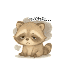 ふわふわアライグマ（個別スタンプ：38）