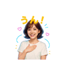 シティーポップな彼女のネオンカラー背景無（個別スタンプ：1）