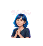 シティーポップな彼女のネオンカラー背景無（個別スタンプ：5）