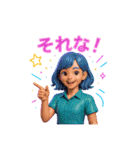 シティーポップな彼女のネオンカラー背景無（個別スタンプ：15）