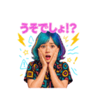 シティーポップな彼女のネオンカラー背景無（個別スタンプ：20）