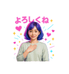 シティーポップな彼女のネオンカラー背景無（個別スタンプ：22）