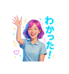 シティーポップな彼女のネオンカラー背景無（個別スタンプ：24）