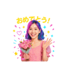 シティーポップな彼女のネオンカラー背景無（個別スタンプ：28）
