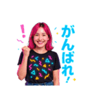 シティーポップな彼女のネオンカラー背景無（個別スタンプ：37）