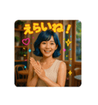 リアルな女の子の友達彼氏メッセージ背景付（個別スタンプ：5）