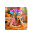 リアルな女の子の友達彼氏メッセージ背景付（個別スタンプ：7）
